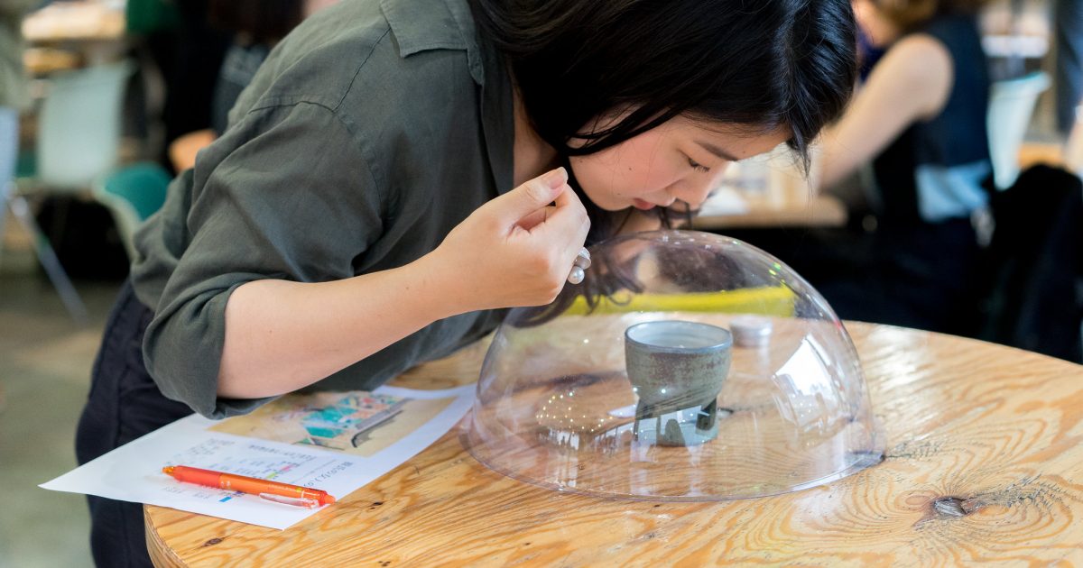 Urban Olfaction A scent mapping exploring the