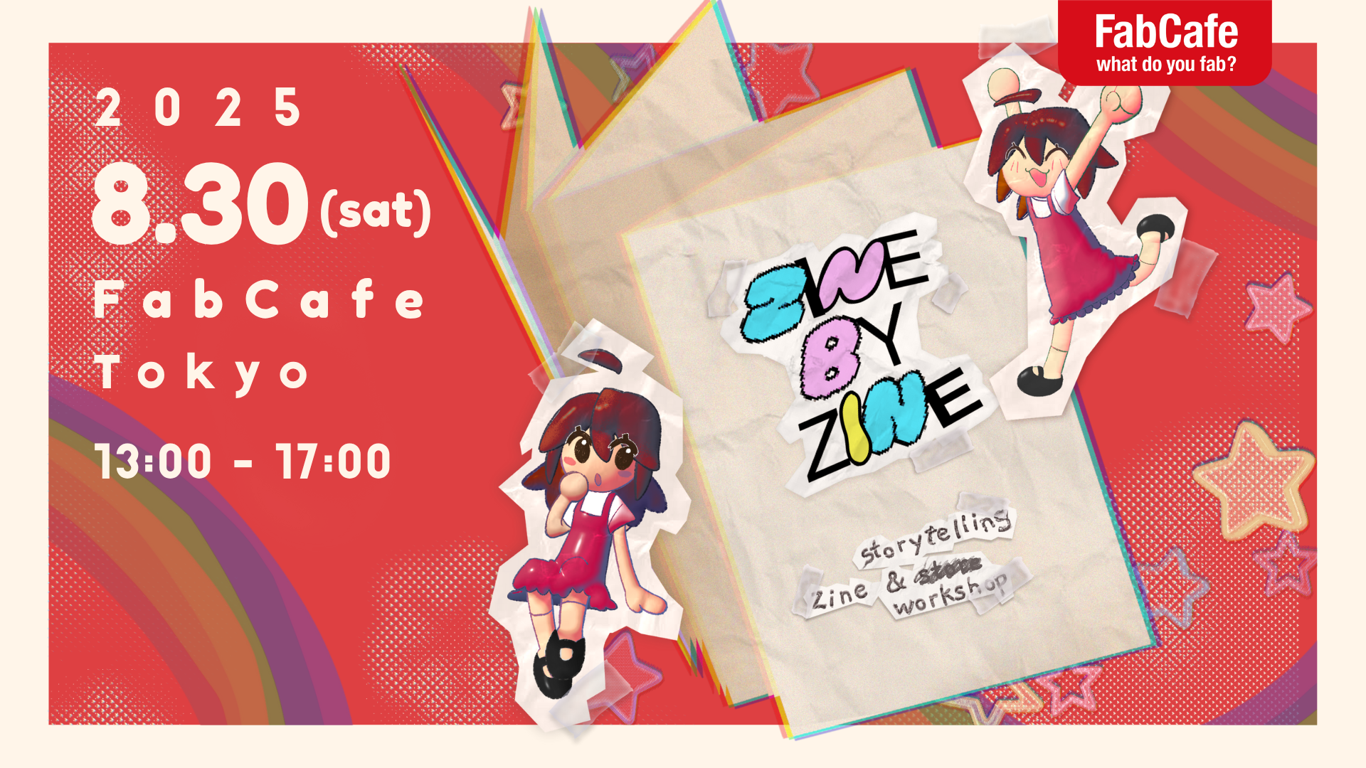 banner for zine by zine event. zine with two cartoon girls nad red background with rainbows