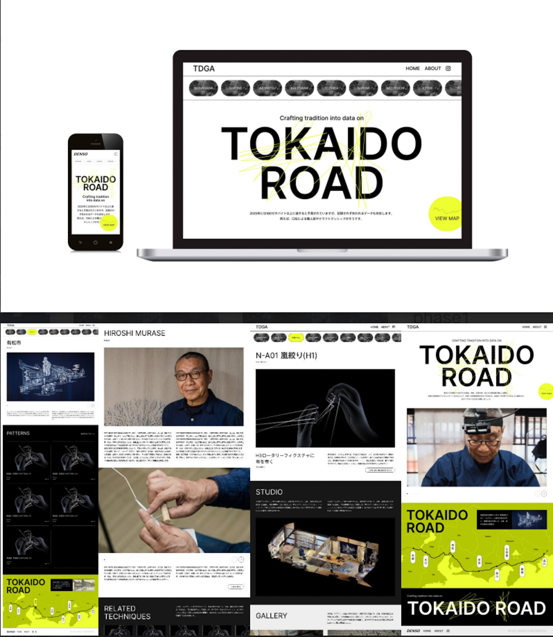 Mockup of the TGDA web platform. The top page, displaying “TOKAIDO ROAD” in bold black letters on a white background, is shown on both a laptop and a smartphone screen.