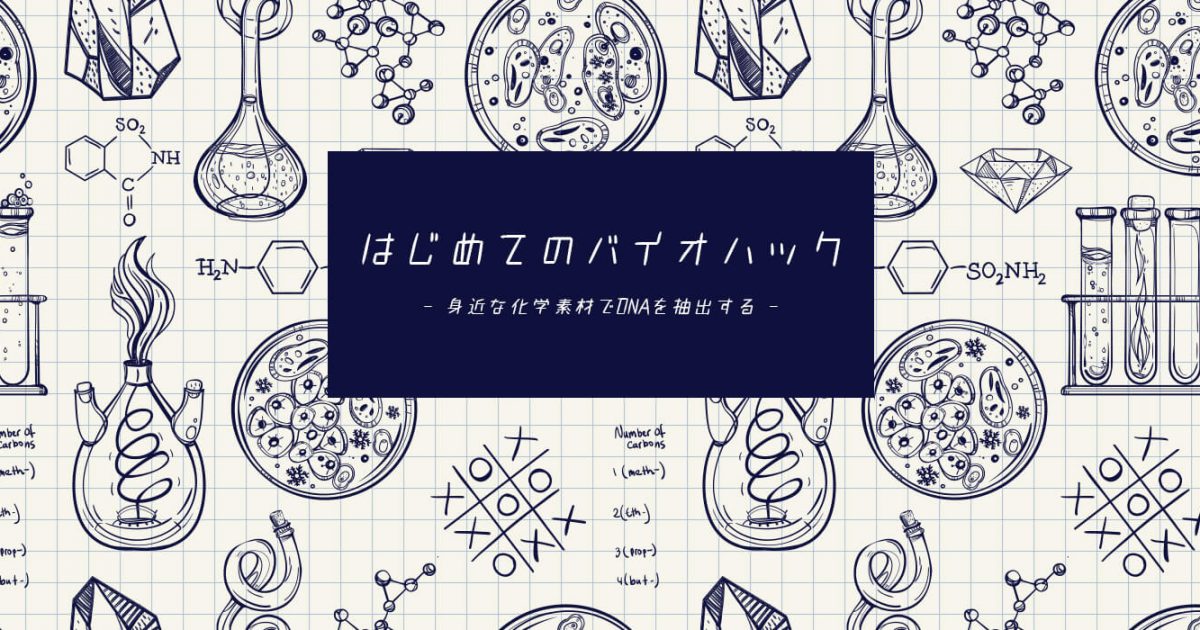 fabcafe global