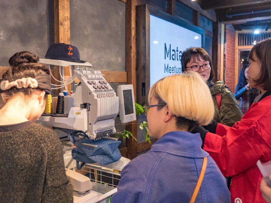 デジタル刺繍ミシン「彩 sai」