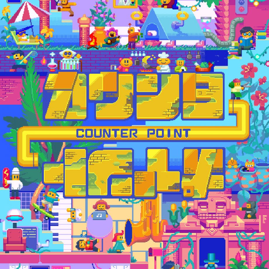 Counter Point Visual