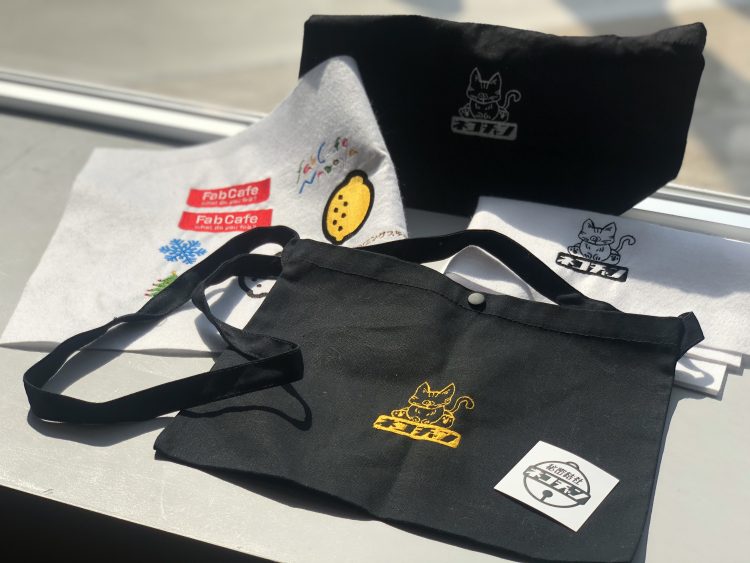 刺繍サコッシュ