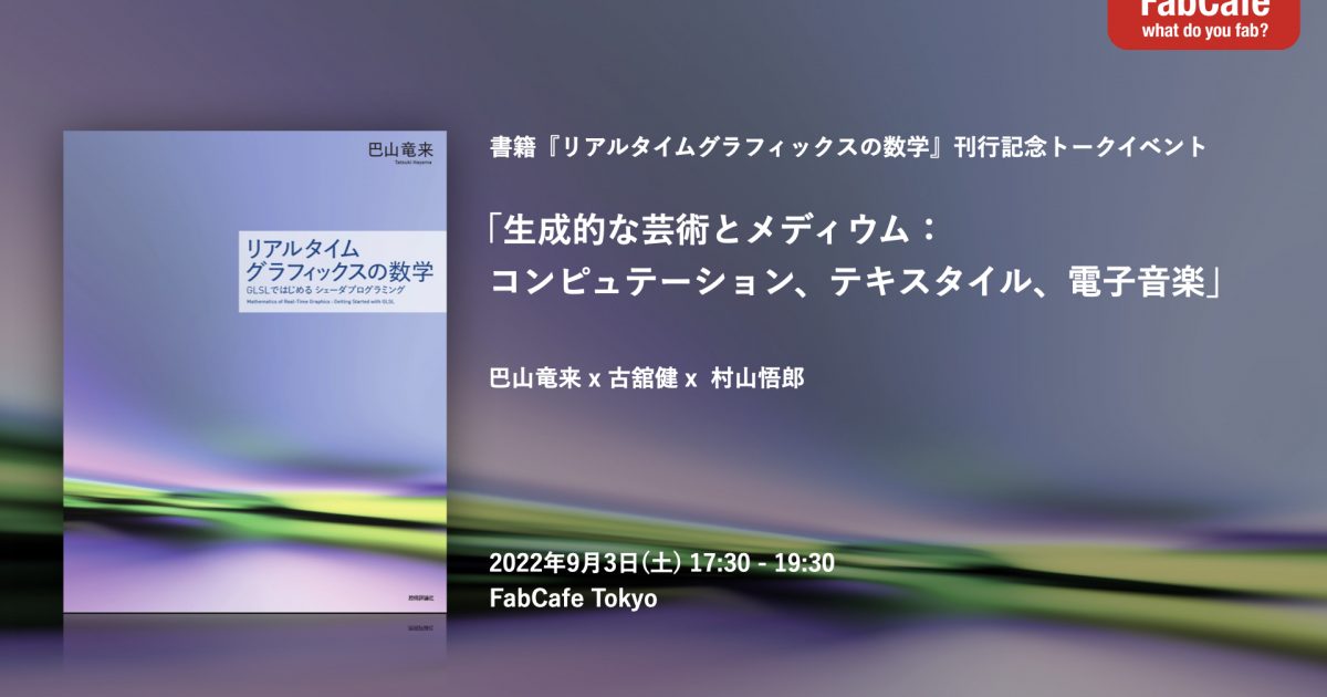 1920x1080-1200x630.jpeg