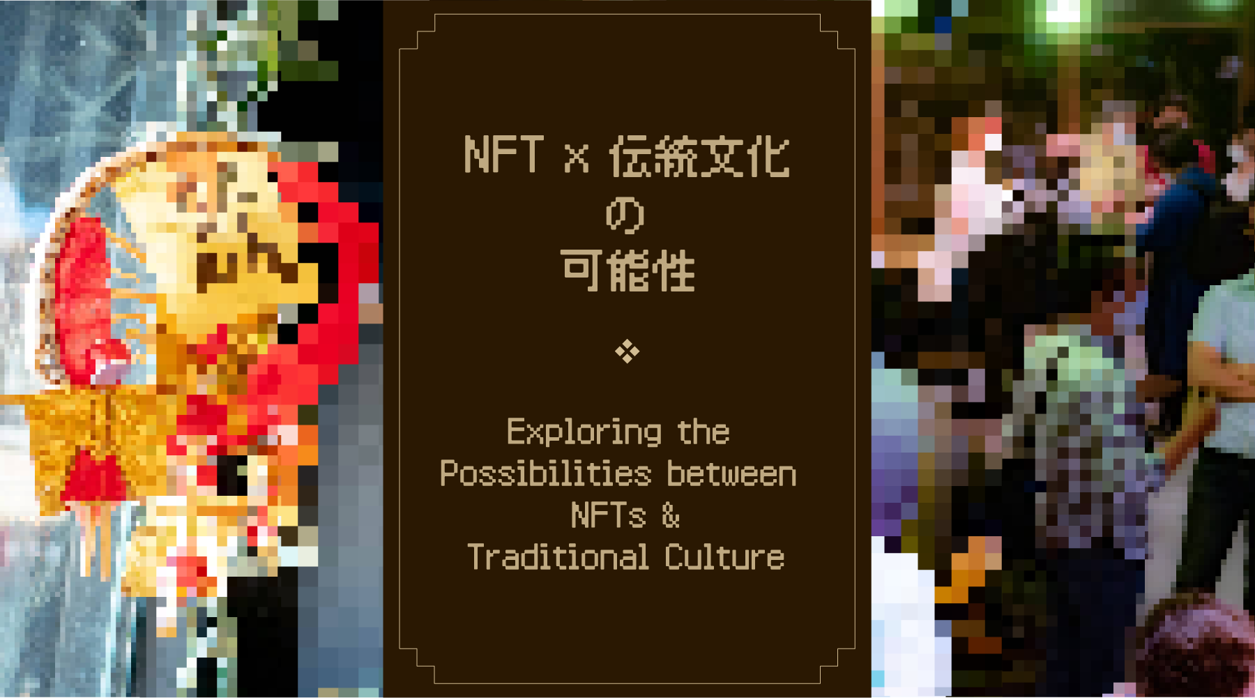 観光京都研究叙説 観光京都研究叙説 | 杉野 圀明 |本 | 通販 | Amazon