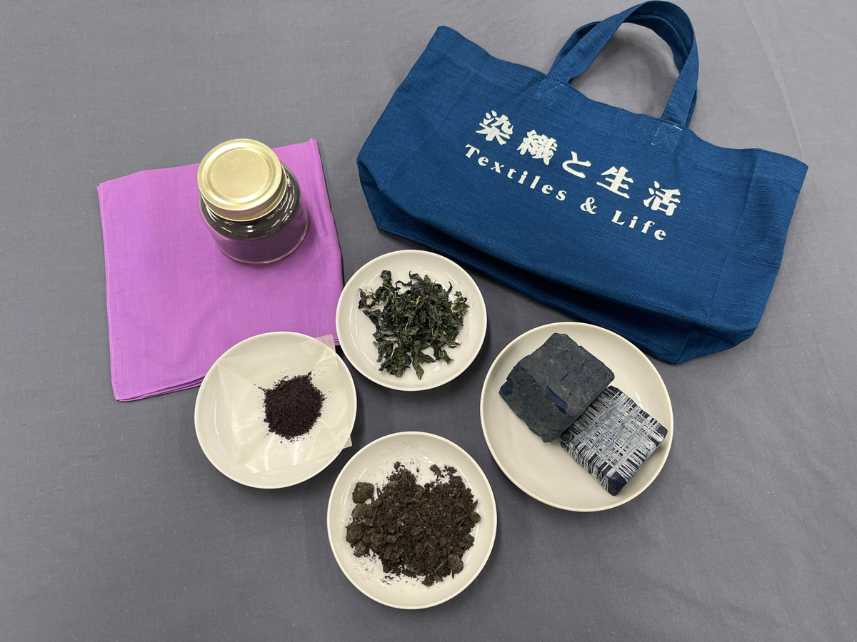 北川さん参考画像1　染料一覧