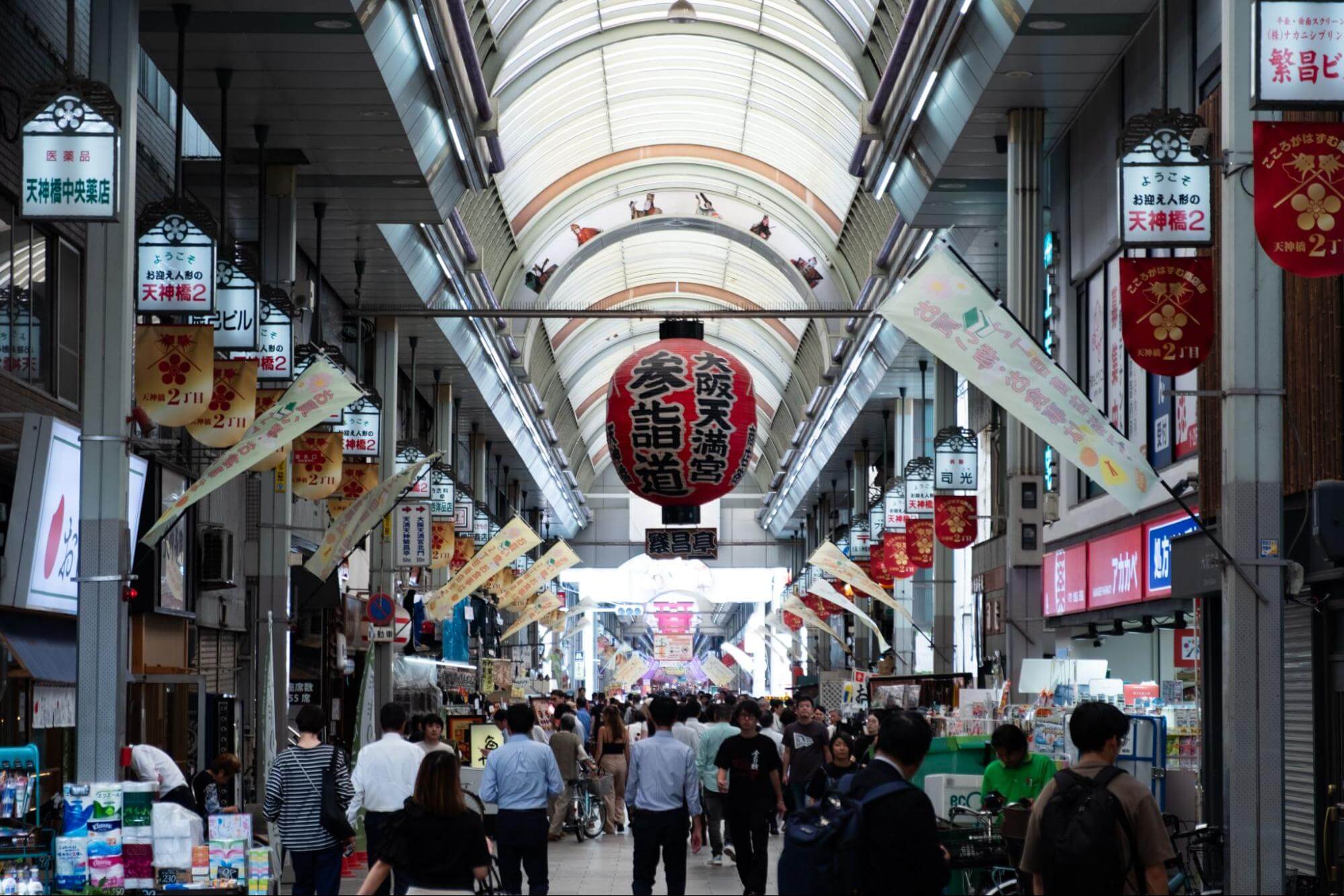 天神橋筋商店街の日常の景色
