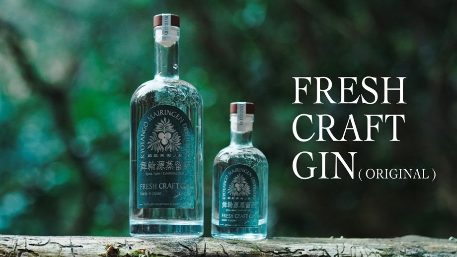 真山さん参考画像3