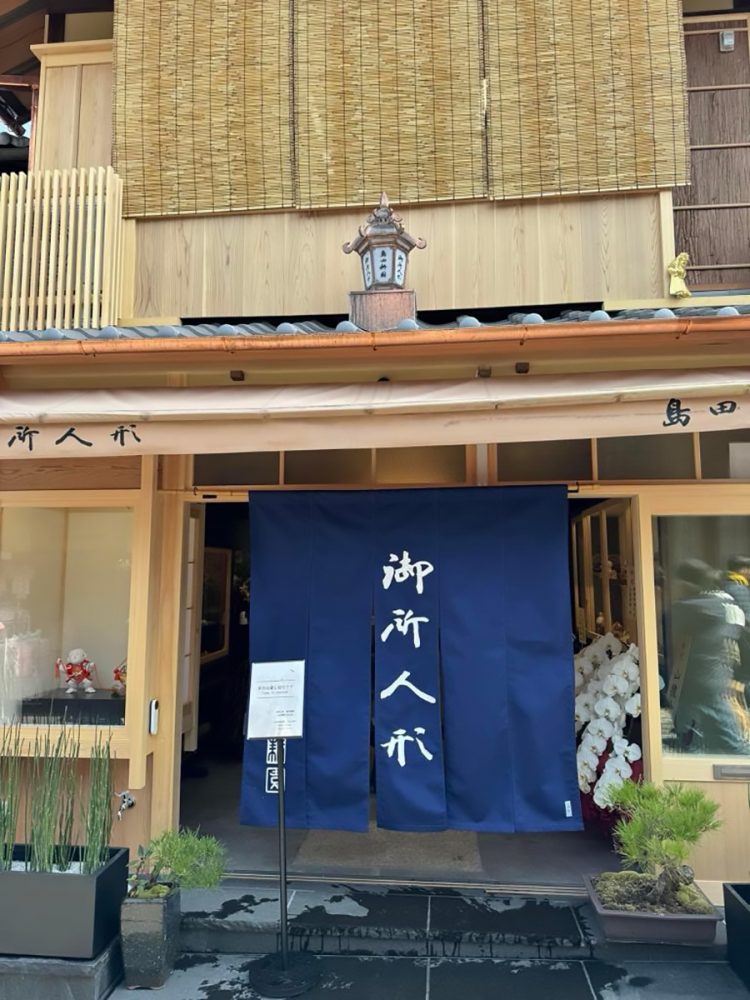 三浦さん参考画像3