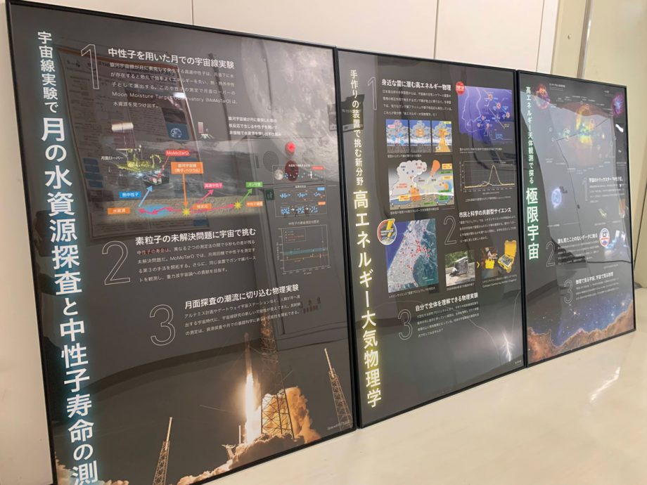 榎戸さん参考画像03