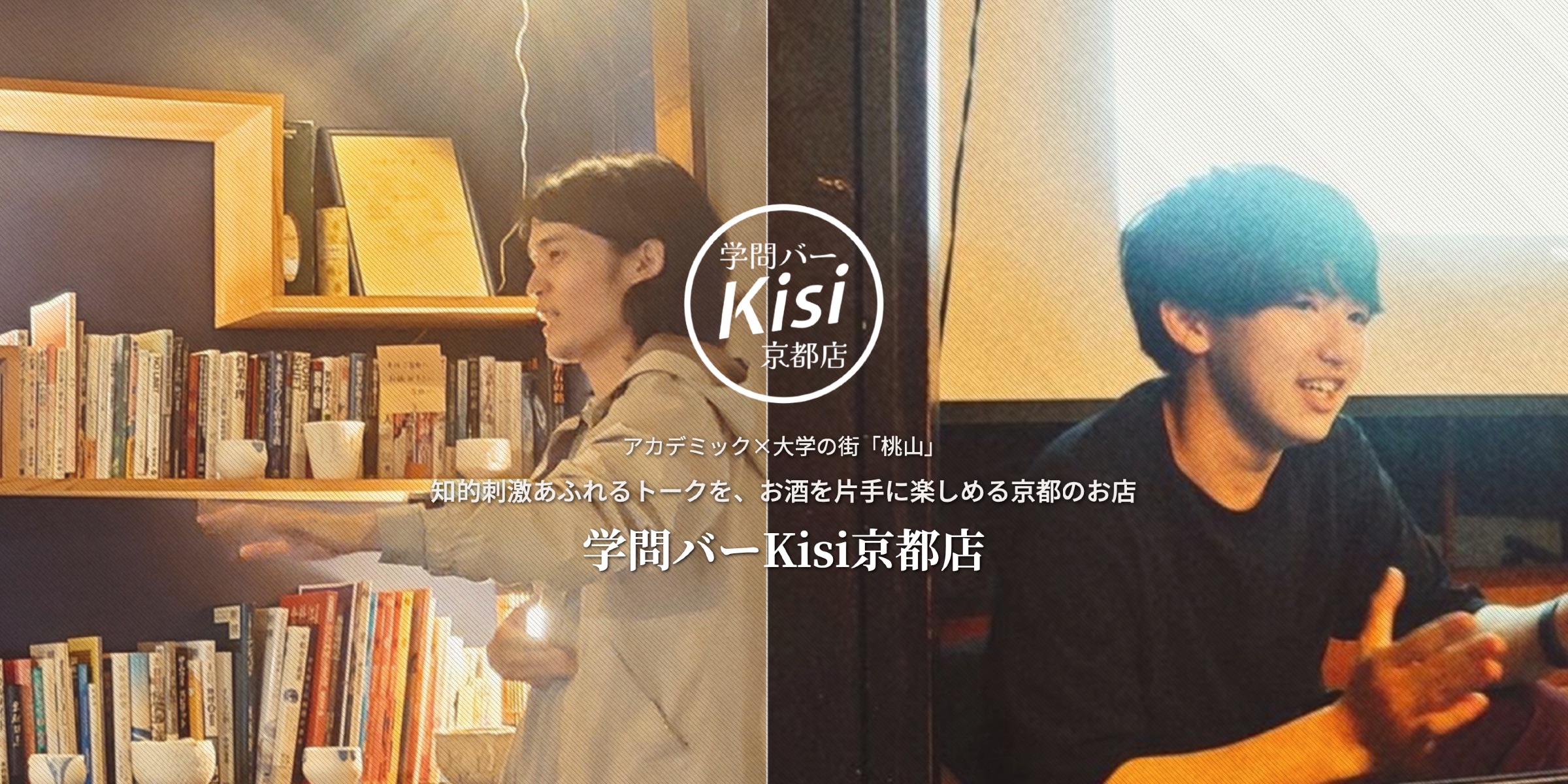 りくさん参考画像