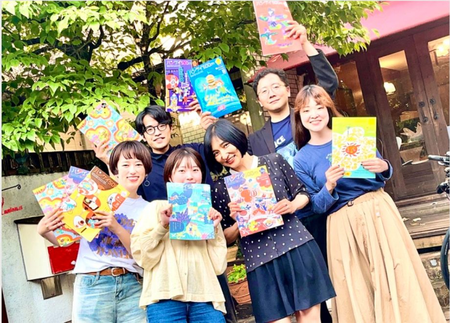 円城新子さん参考画像01