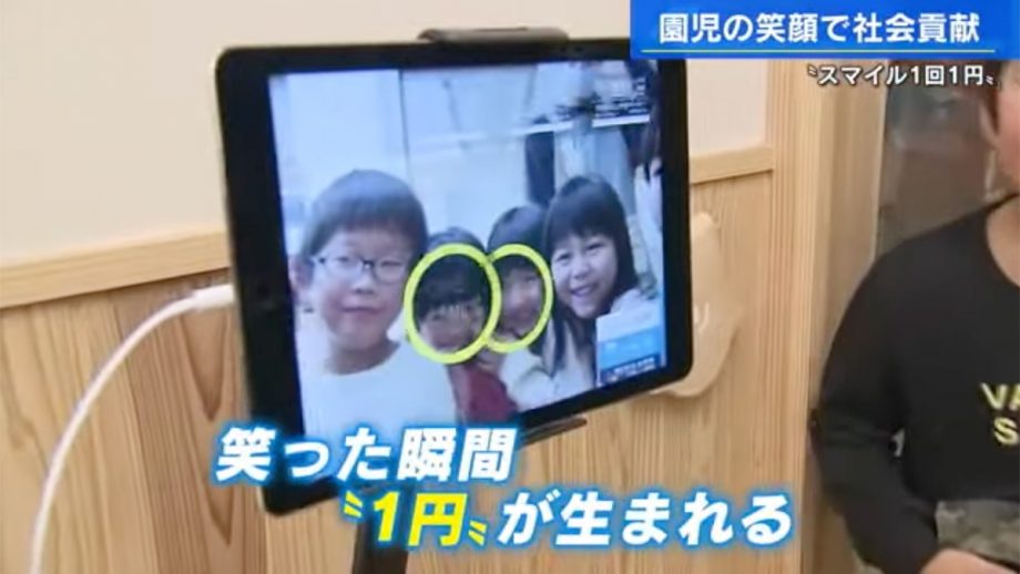 辻さん参考画像03