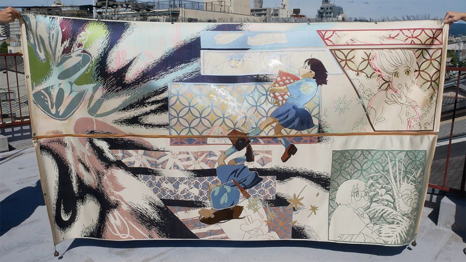 岡本さん参考画像2西陣織 完成図