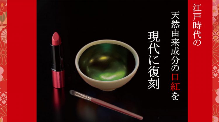 関さん参考画像03