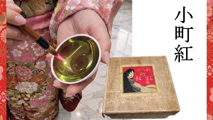 関さん参考画像01