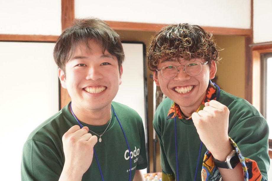 京都のタネ vol.13 参考画像02