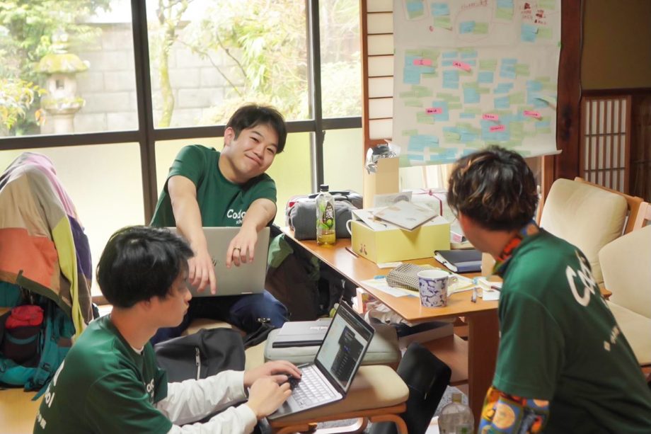 京都のタネ vol.13 参考画像05