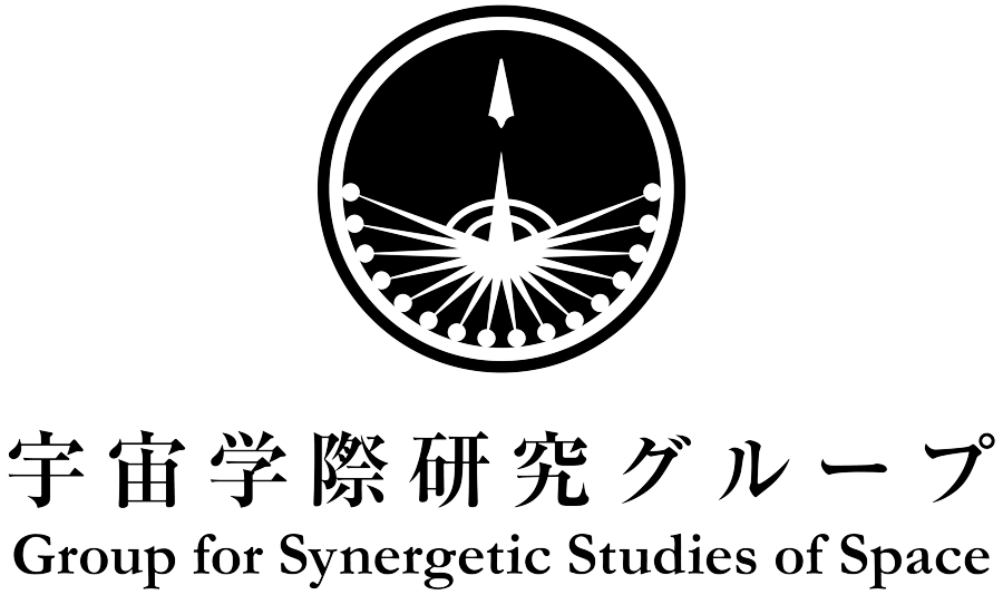京都大学・宇宙学際研究グループ　ロゴマーク