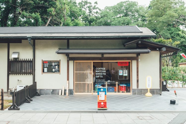 fabcafe chiba